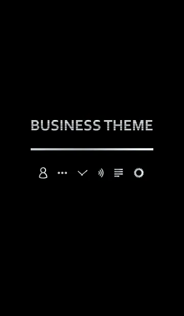 Business Themeの着せ替えメイン画像