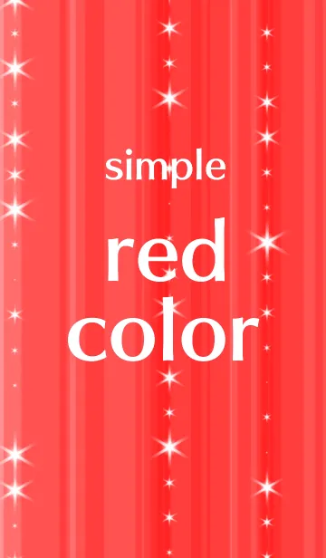 [LINE着せ替え] シンプルな赤色(red)の画像1