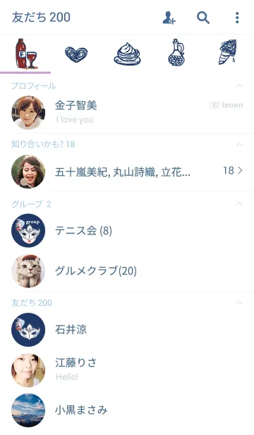 [LINE着せ替え] ヴェネツィアの画像2