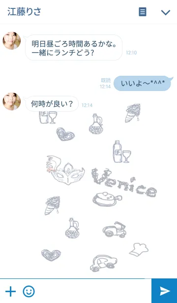 [LINE着せ替え] ヴェネツィアの画像3