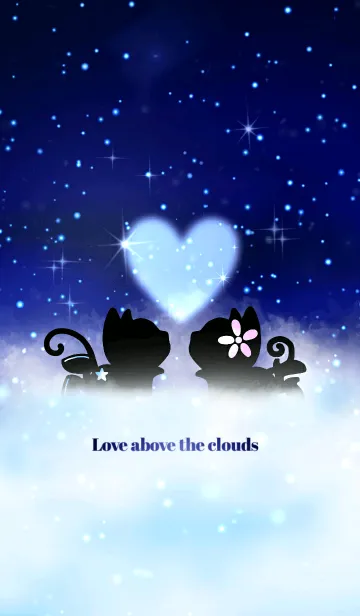 [LINE着せ替え] 雲の上の恋♡の画像1