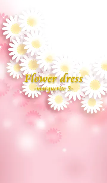 [LINE着せ替え] Flower dress -マーガレット 3-の画像1