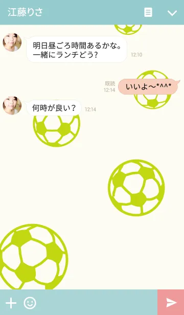 [LINE着せ替え] とても白い猫とサッカーの画像3