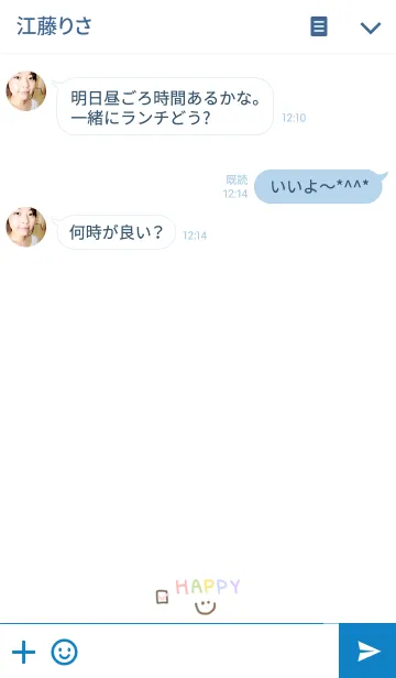 [LINE着せ替え] face color checkの画像3