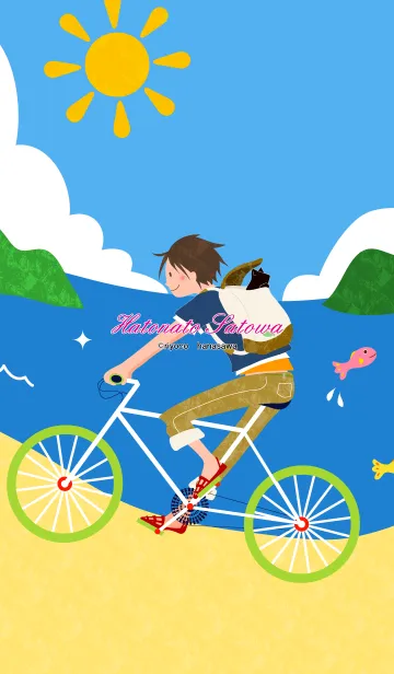 [LINE着せ替え] 猫と男の子と自転車 【夏山】の画像1