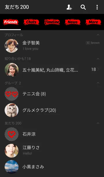 [LINE着せ替え] Special！ <black/red>の画像2