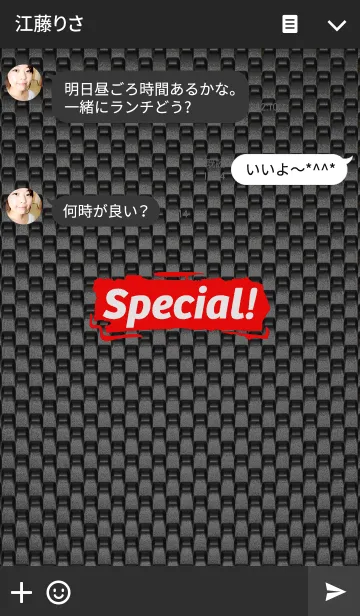 [LINE着せ替え] Special！ <black/red>の画像3