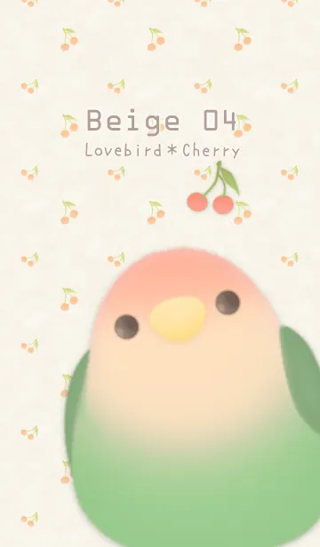 コザクラインコ＆チェリー/ベージュ04の着せ替えメイン画像