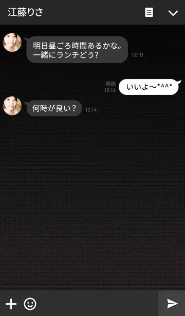 [LINE着せ替え] Mr.Wine [Gym Workout]の画像3