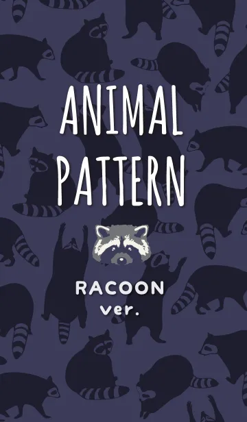 [LINE着せ替え] アライグマver.V-ANIMAL PATTERNの画像1