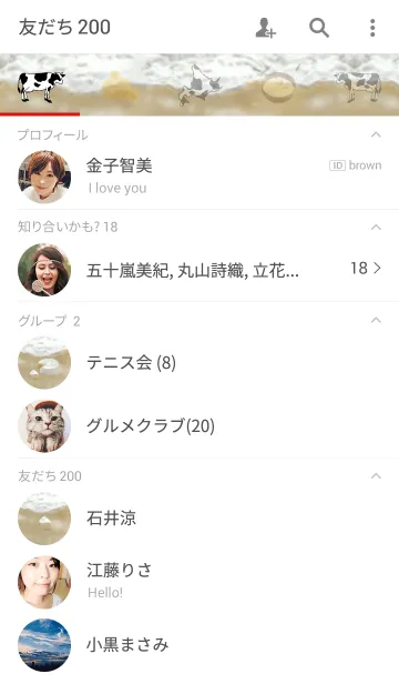 [LINE着せ替え] Camembert cheeeeeeese！！の画像2