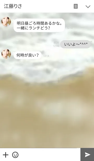 [LINE着せ替え] Camembert cheeeeeeese！！の画像3