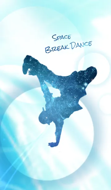 Space Break Danceの着せ替えメイン画像