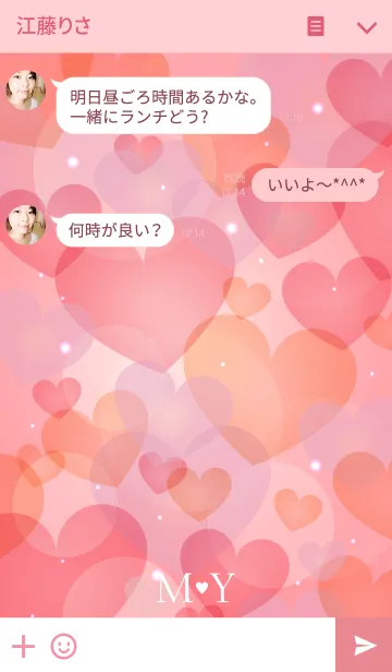 [LINE着せ替え] INITIAL -M＆Y- Love Heartの画像3