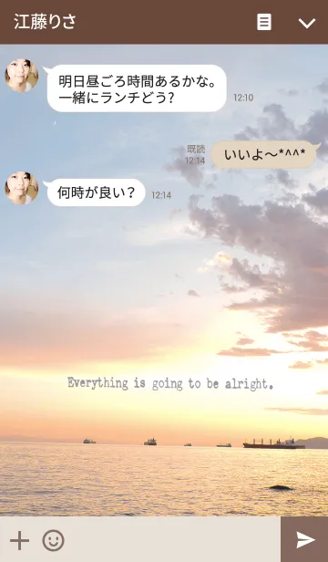 [LINE着せ替え] VINTAGE TYPEWRITER WISDOM Vol.IIの画像3