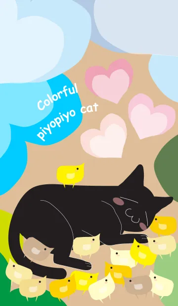 [LINE着せ替え] Colorful piyopiyo catの画像1