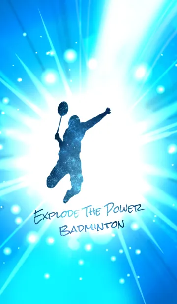 [LINE着せ替え] Explode the power Badmintonの画像1