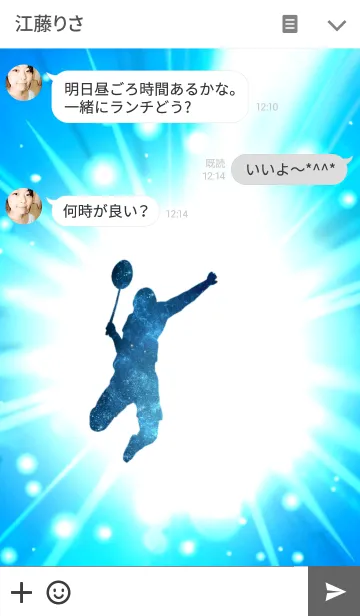 [LINE着せ替え] Explode the power Badmintonの画像3