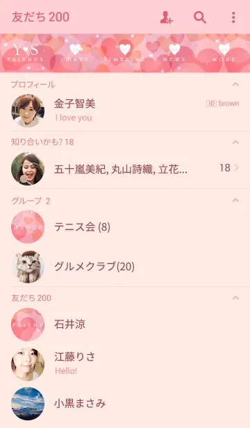 [LINE着せ替え] INITIAL -Y＆S- Love Heartの画像2