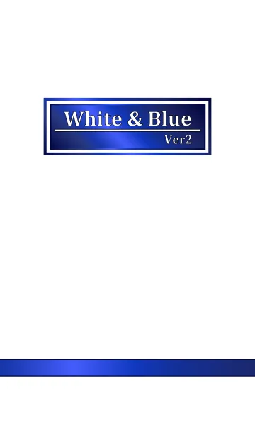 [LINE着せ替え] White ＆ Blue IIの画像1