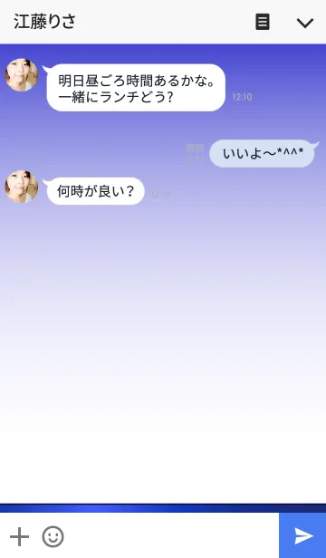[LINE着せ替え] White ＆ Blue IIの画像3