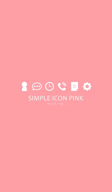 [LINE着せ替え] SIMPLE ICON PINK.の画像1