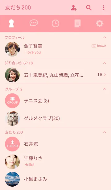 [LINE着せ替え] SIMPLE ICON PINK.の画像2