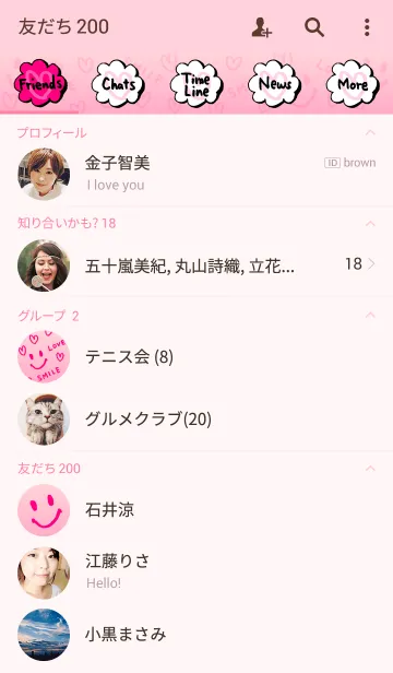 [LINE着せ替え] スマイル ラブ ハート-ピンク-の画像2