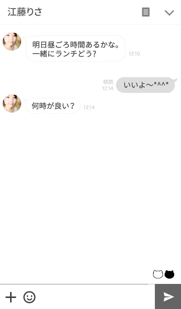 [LINE着せ替え] シンプルな猫の画像3