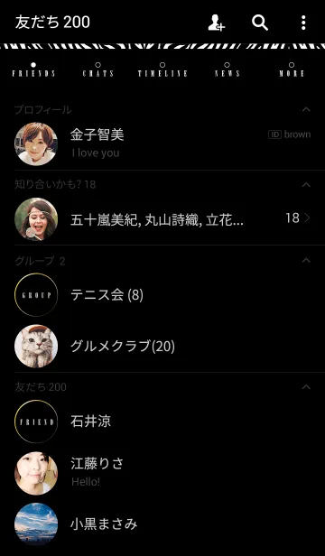 [LINE着せ替え] Z E B R Aの画像2