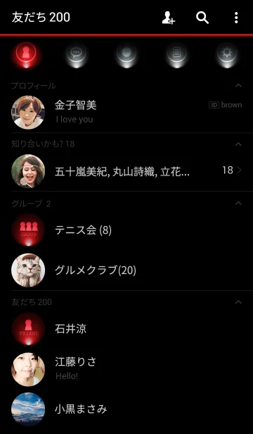 [LINE着せ替え] RED LIGHT ICON THEME.の画像2