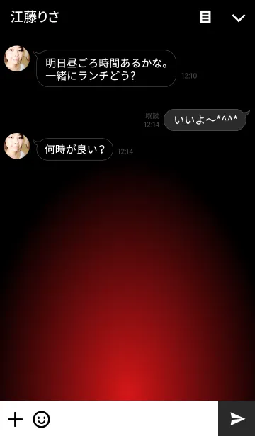 [LINE着せ替え] RED LIGHT ICON THEME.の画像3