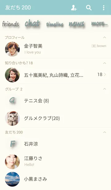 [LINE着せ替え] Drop Shadowの画像2