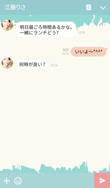 [LINE着せ替え] Drop Shadowの画像3