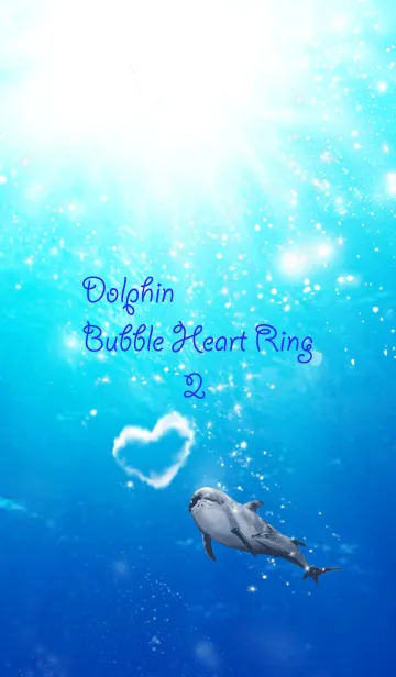 [LINE着せ替え] Dolphin Bubble Heart Ring2の画像1