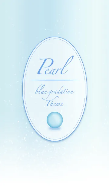 [LINE着せ替え] Pearl Gradation blueの画像1