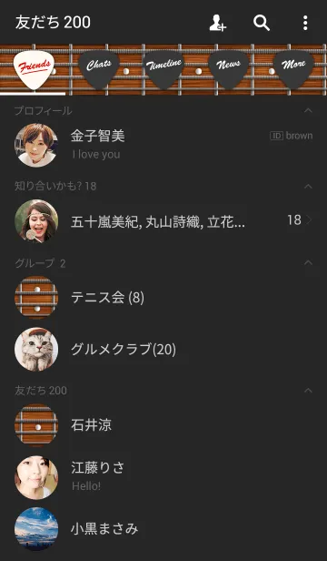 [LINE着せ替え] ベーシストの画像2