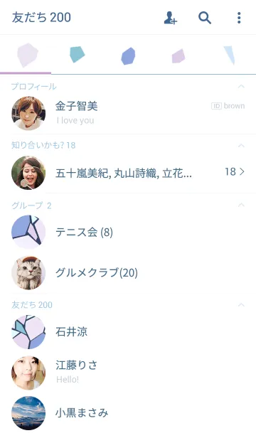 [LINE着せ替え] Stained glass -hydrangea-の画像2