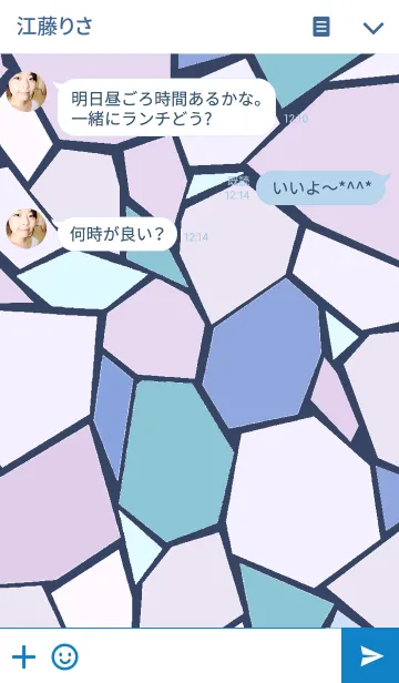 [LINE着せ替え] Stained glass -hydrangea-の画像3