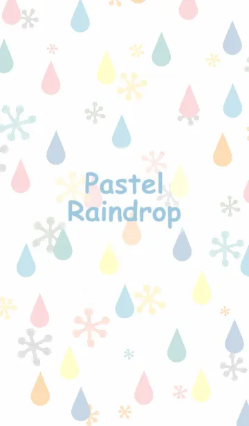 [LINE着せ替え] Pastel raindropの画像1