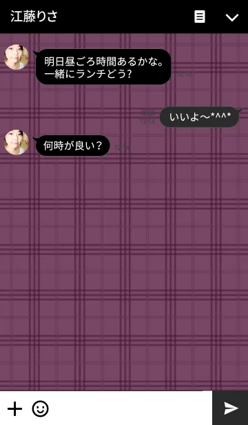 [LINE着せ替え] 姫＆ロリータ風❤おしゃれパープルチェックの画像3
