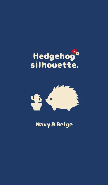[LINE着せ替え] Hedgehog silhouette.の画像1