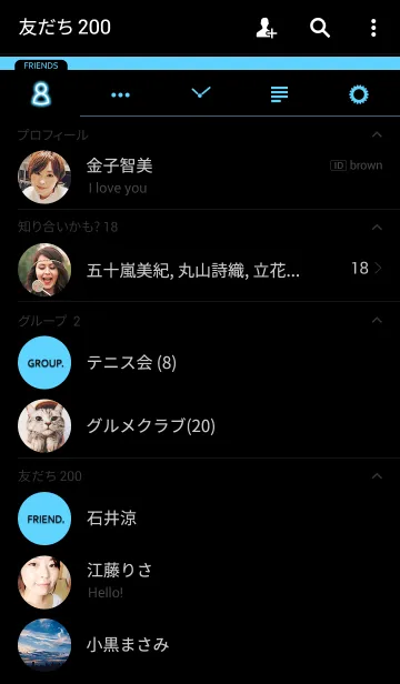 [LINE着せ替え] Business Theme for New Guysの画像2