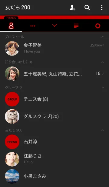 [LINE着せ替え] Business Theme for Career Womenの画像2