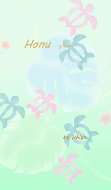 [LINE着せ替え] Honu -green- by ichiyoの画像1
