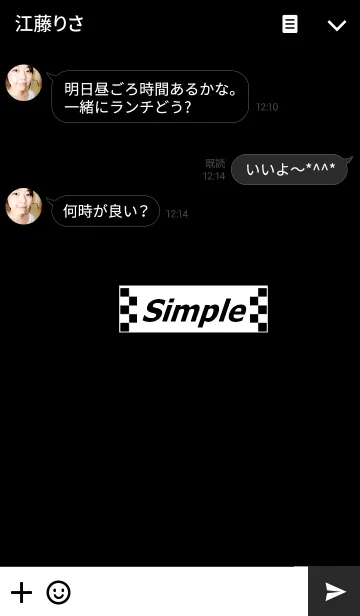 [LINE着せ替え] Simple checker tag***BLACKの画像3