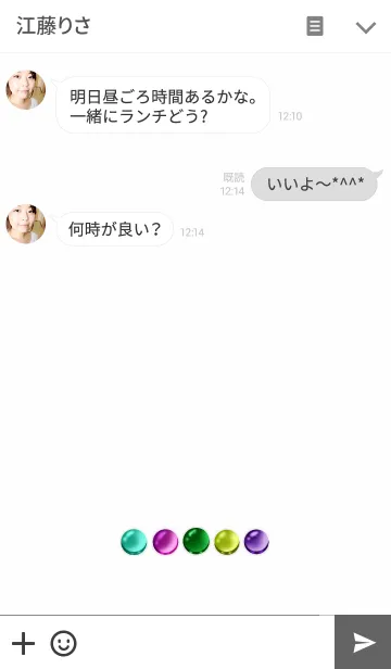 [LINE着せ替え] Colorful waterdrop buttonの画像3