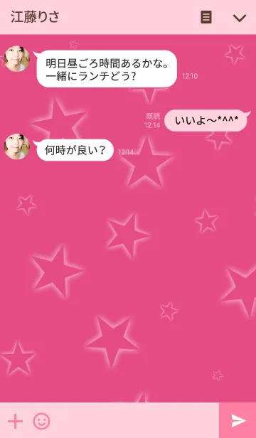[LINE着せ替え] ピンクとスターの画像3