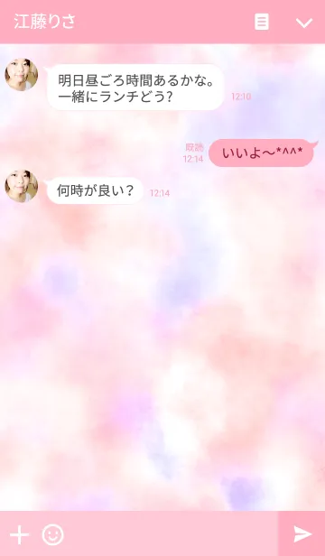 [LINE着せ替え] FANCY COTTON CANDY / No.02 / Peach Pinkの画像3