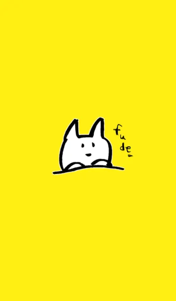 [LINE着せ替え] ふでがきねこのゆるい着せ替え Yellowの画像1